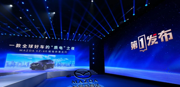 吴旭曦解码“全球好车”：不跟风堆料，EZ-60要做“趋势践行者”